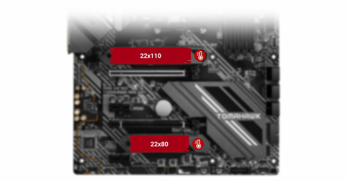 MSI Intel Motherboard